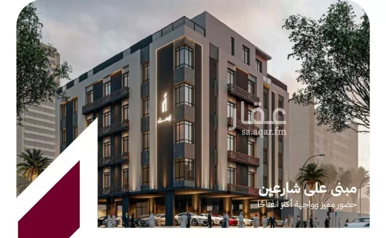 شقة للبيع في شارع عثمان ابن عوف, حي الريان, مدينة جدة, منطقة مكة المكرمة