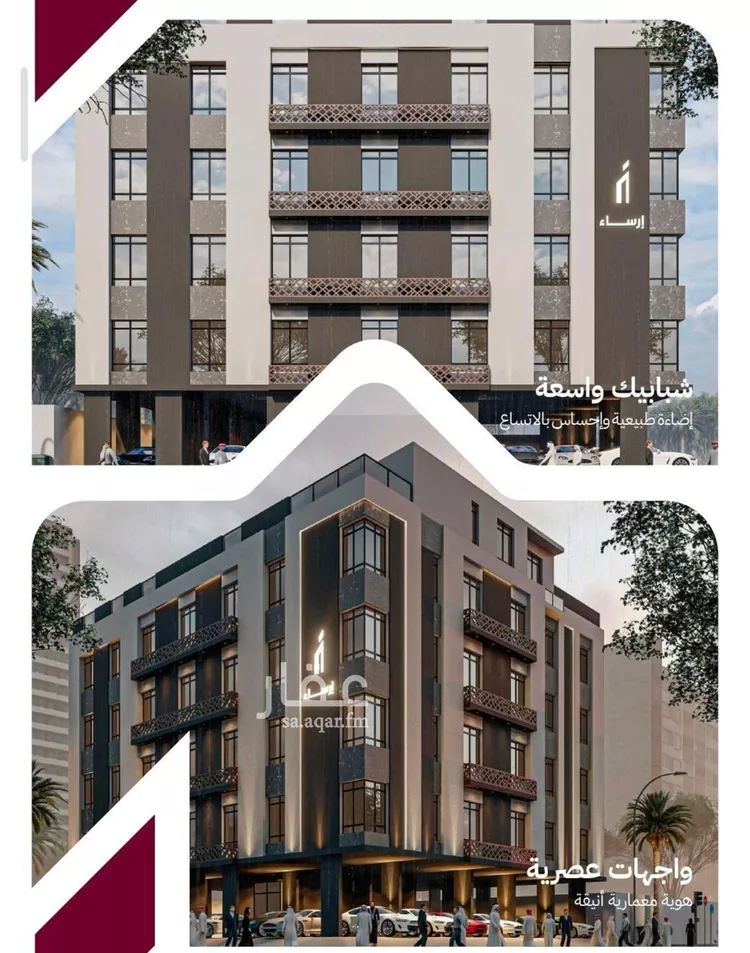 شقة للبيع في شارع عثمان ابن عوف, حي الريان, مدينة جدة, منطقة مكة المكرمة صورة 4