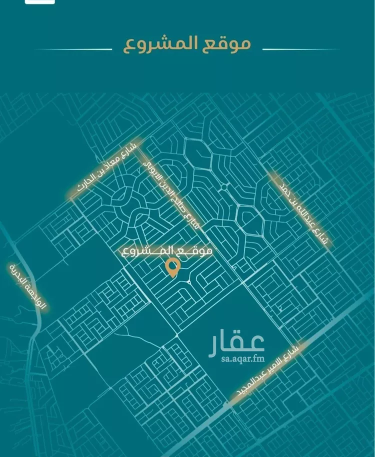 شقة للبيع في شارع الحصين الذبياني, حي الياقوت, مدينة جدة, منطقة مكة المكرمة صورة 4