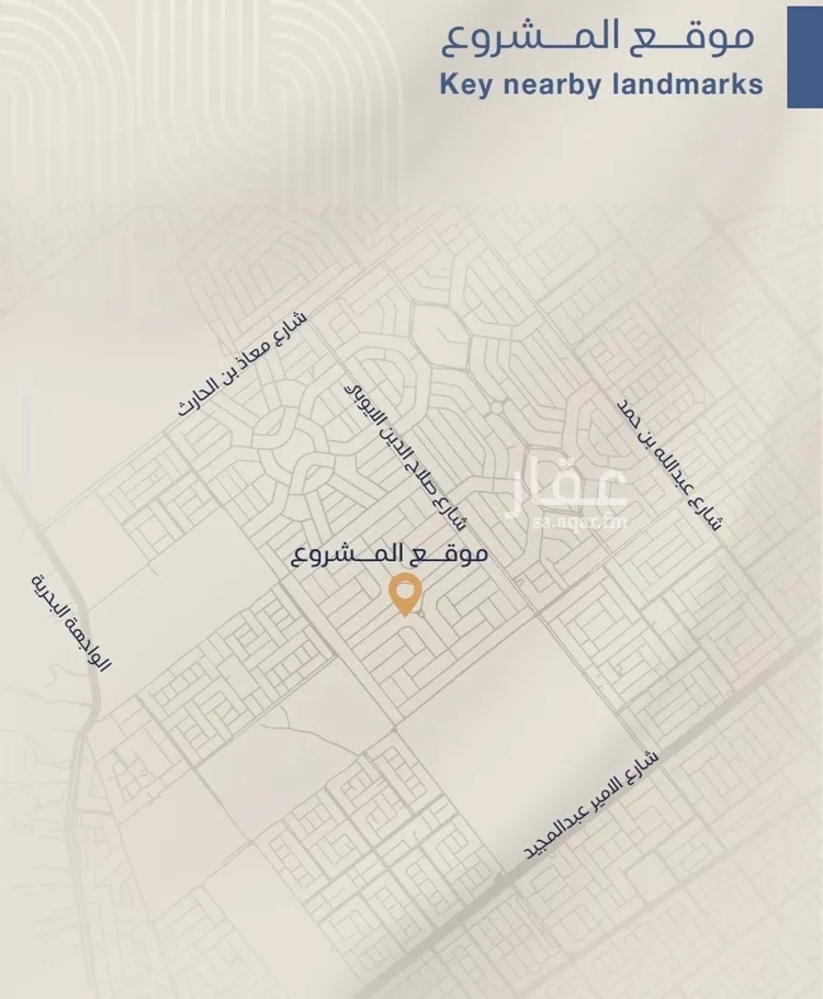 شقة للبيع في شارع برهان الدين الداراني, حي الياقوت, مدينة جدة, منطقة مكة المكرمة 6