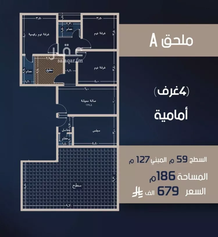 شقة للبيع في شارع قيس بن صعصعه, حي الصفاء, مدينة جدة, منطقة مكة المكرمة صورة 3