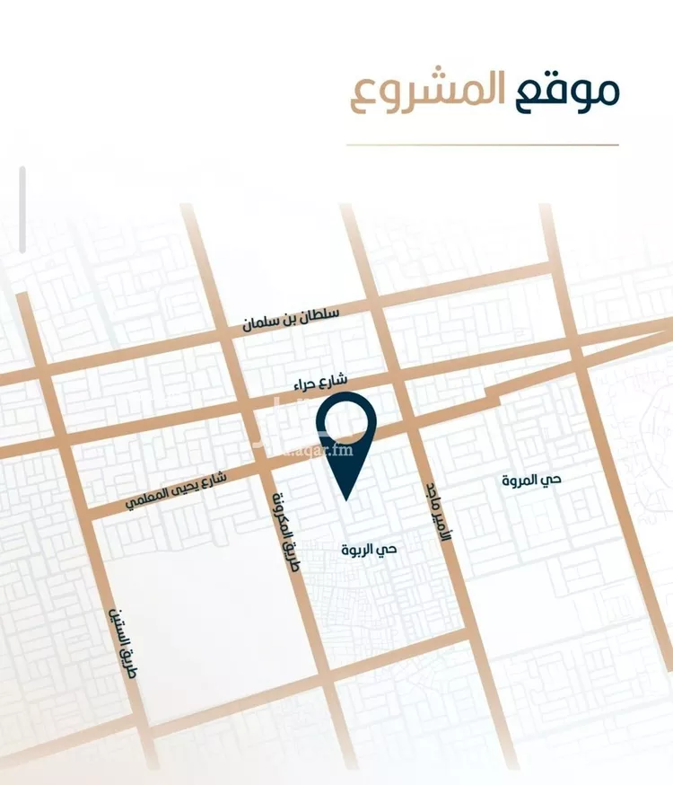 شقة للبيع في شارع أبي الغنائم الحسيني, حي الربوة, مدينة جدة, منطقة مكة المكرمة صورة 5