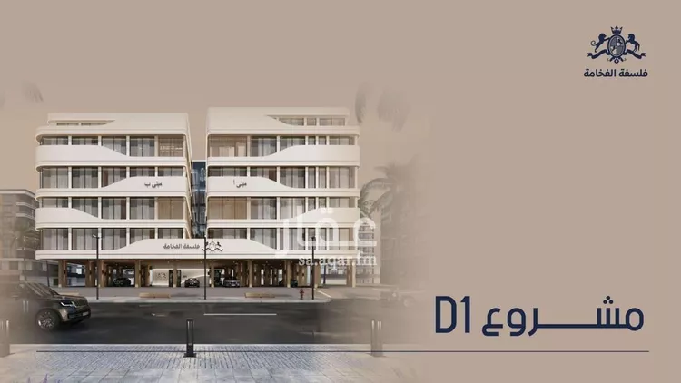 شقة للبيع في شارع إبن الجريح, حي المروة, مدينة جدة, منطقة مكة المكرمة صورة 2