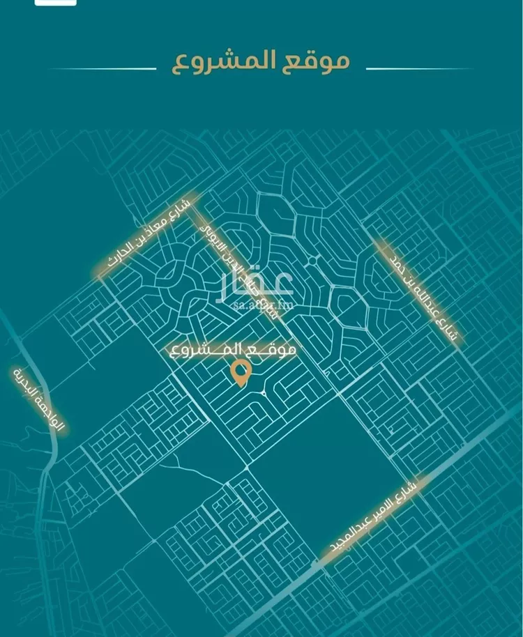 شقة للبيع في شارع الحصين الذبياني, حي الياقوت, مدينة جدة, منطقة مكة المكرمة صورة 2