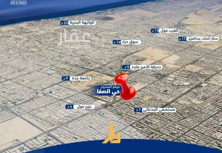 شقة للبيع في شارع فداء, حي الصفاء, مدينة جدة, منطقة مكة المكرمة صورة 4