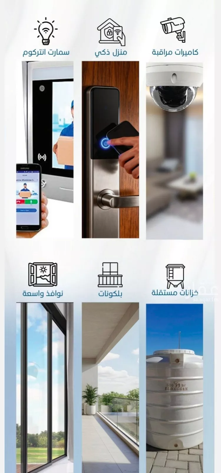 شقة للبيع في شارع الملك الصالح ايوب ابن الكامل, حي الرويس, مدينة جدة, منطقة مكة المكرمة صورة 4