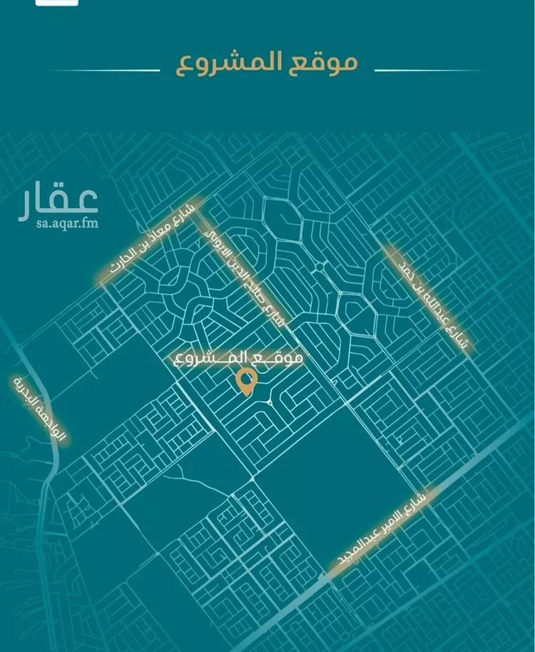 شقة للبيع في شارع الحصين الذبياني, حي الياقوت, مدينة جدة, منطقة مكة المكرمة صورة 4