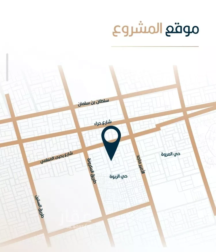 شقة للبيع في شارع أبي الغنائم الحسيني, حي الربوة, مدينة جدة, منطقة مكة المكرمة صورة 3