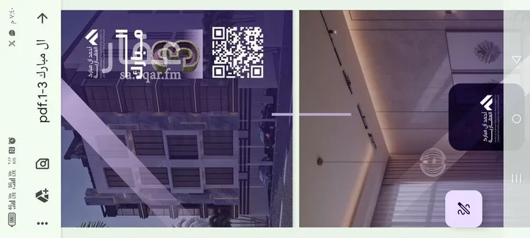 شقة للبيع في شارع صلاح بن جناح, حي الصفاء, مدينة جدة, منطقة مكة المكرمة صورة 4