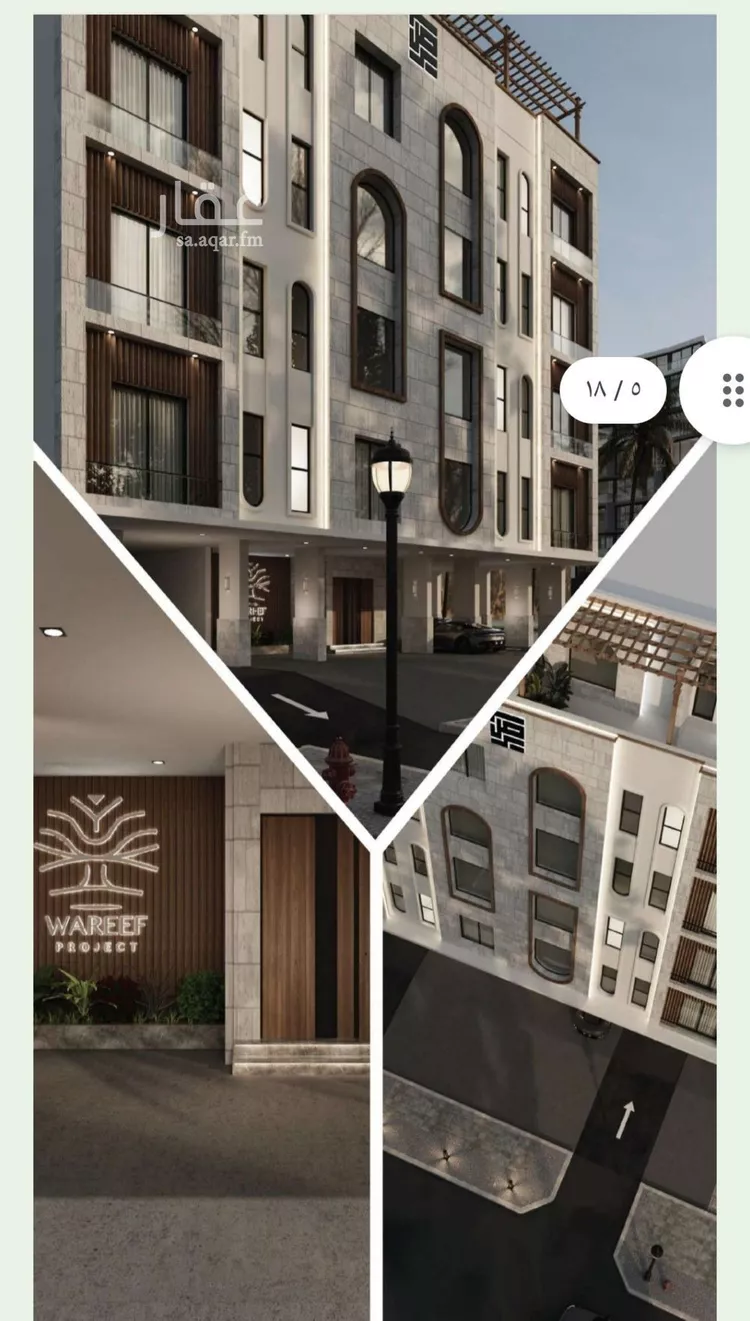 شقة للبيع في شارع اسيد بن الاخنس, حي النعيم, مدينة جدة, منطقة مكة المكرمة صورة 3