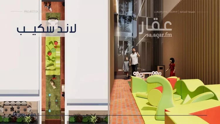 شقة للبيع في شارع إبن الجريح, حي المروة, مدينة جدة, منطقة مكة المكرمة صورة 4