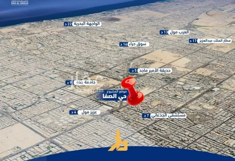 شقة للبيع في شارع فداء, حي الصفاء, مدينة جدة, منطقة مكة المكرمة صورة 4
