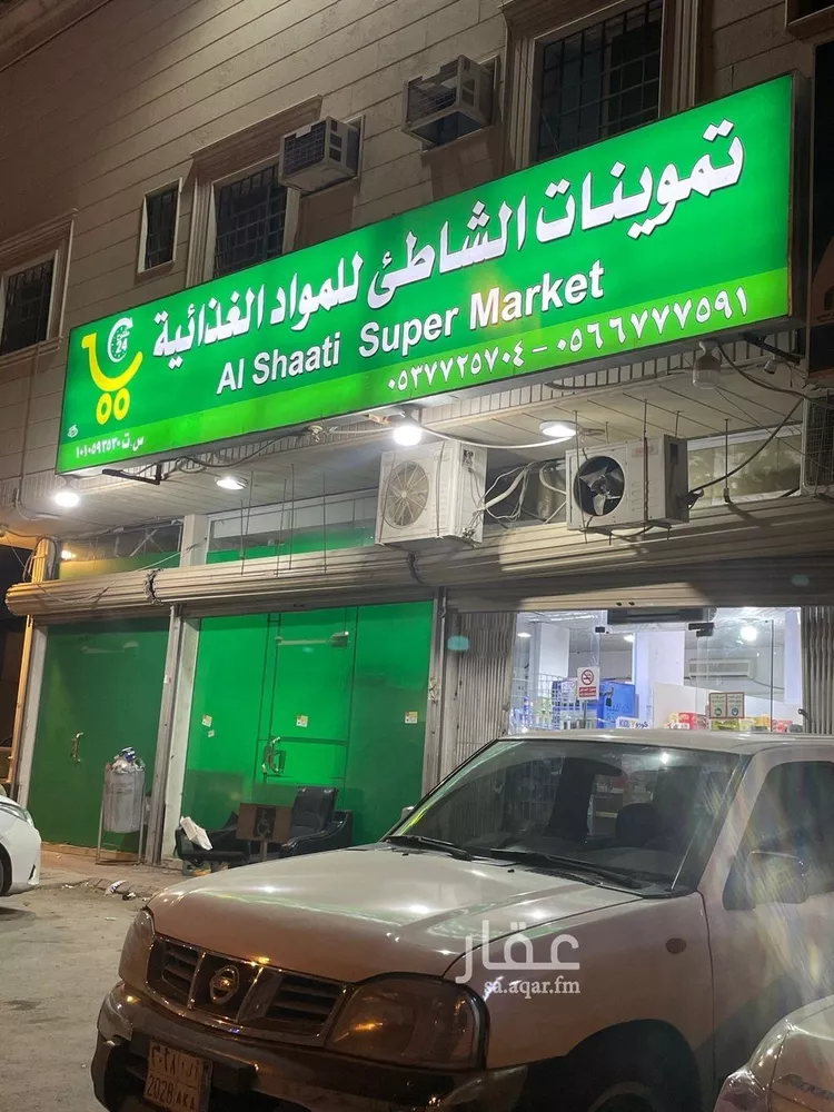 عمارة للبيع في شارع ابي محمد المقدسي, حي طويق, مدينة الرياض, منطقة الرياض صورة 3