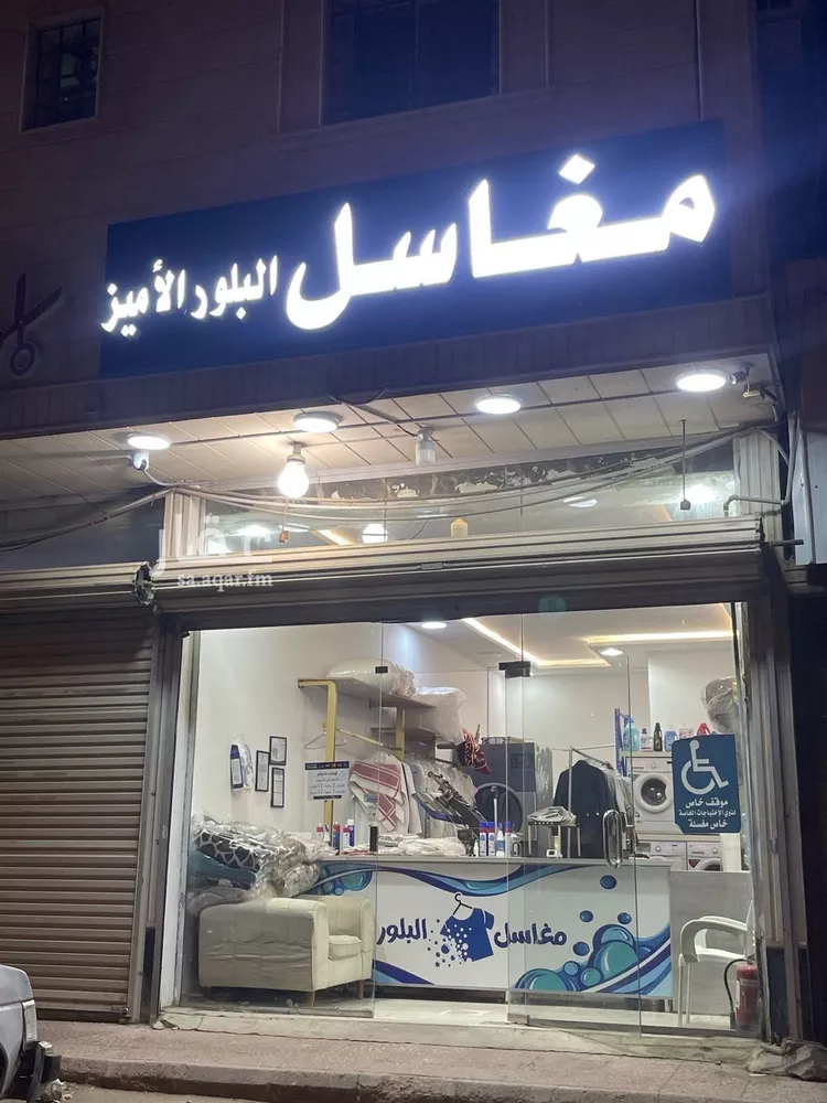 عمارة للبيع في شارع ابي محمد المقدسي, حي طويق, مدينة الرياض, منطقة الرياض صورة 2