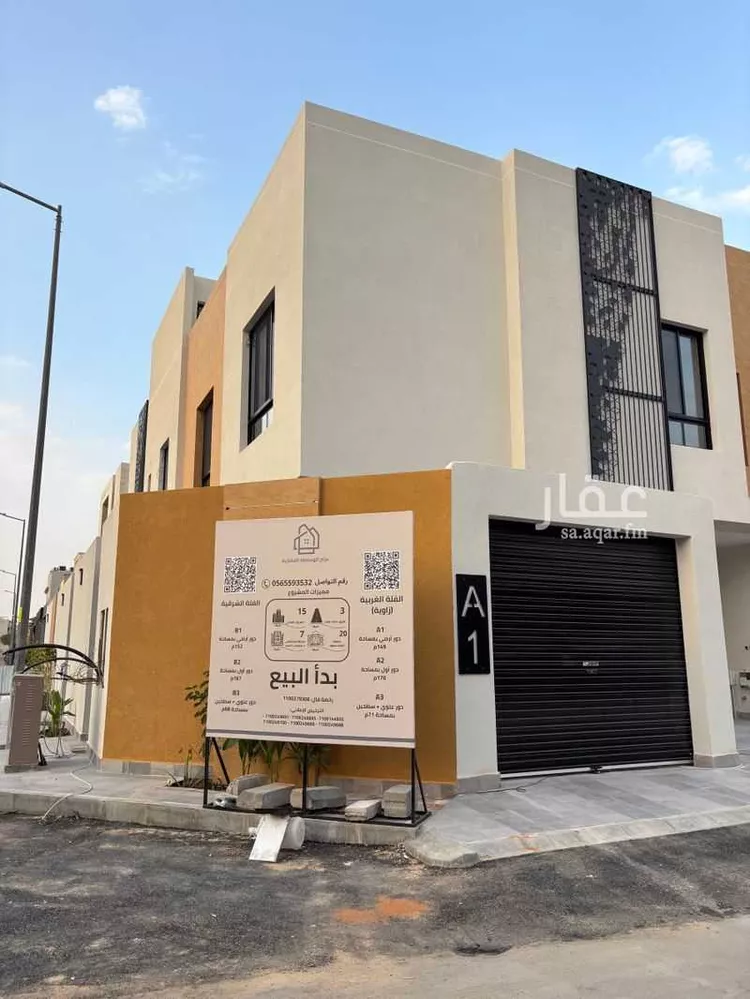 شقة للبيع في شارع الجيب, حي الملقا, مدينة الرياض, منطقة الرياض صورة 2