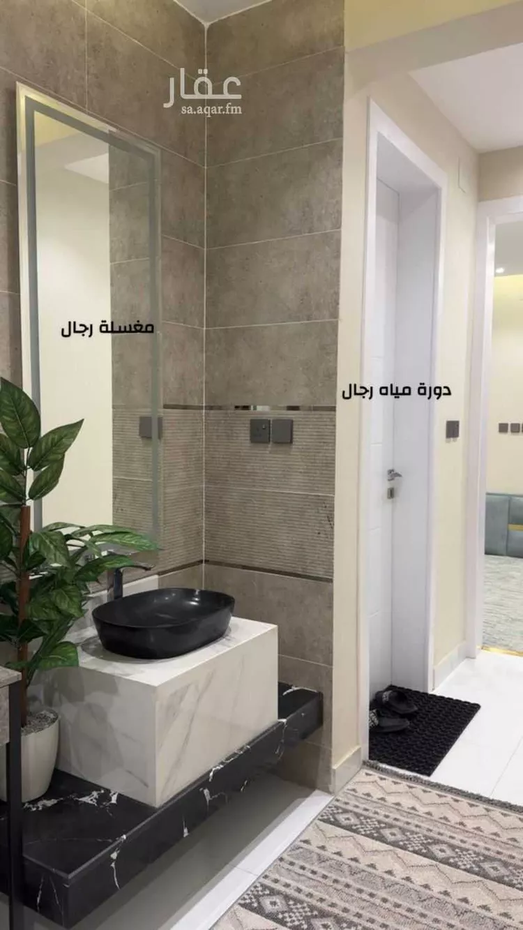 شقة للبيع في شارع 143 الروابي, حي الروابي, مدينة ابها, منطقة عسير صورة 2