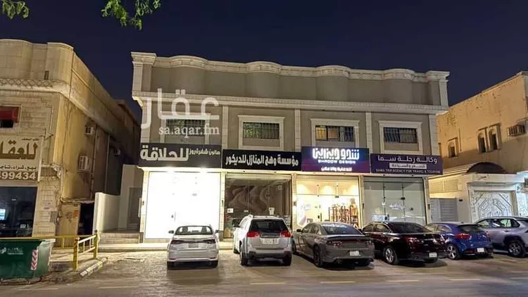 Shop for Rent in Riyadh Ar Rawdah
