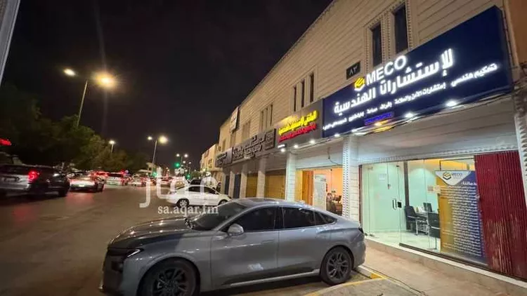 Commercial Office for Rent in Riyadh Ar Rawdah صورة 2