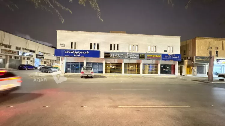 مكتب تجاري للإيجار في شارع حفصة بنت عمر, حي الروضة, مدينة الرياض, منطقة الرياض