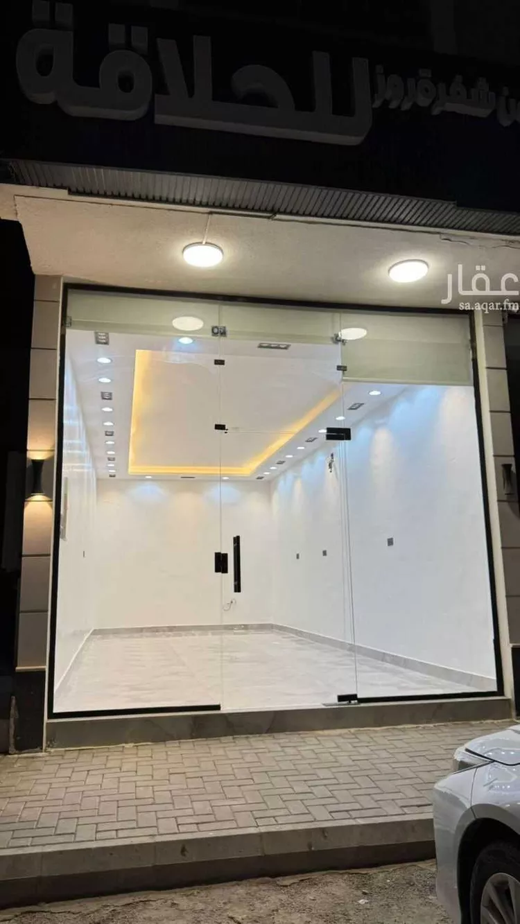 Shop for Rent in Riyadh Ar Rawdah صورة 2