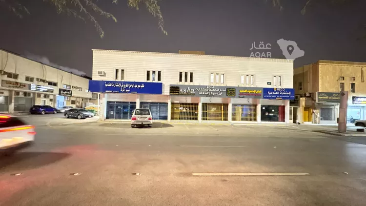 Shop for Rent in Riyadh Ar Rawdah