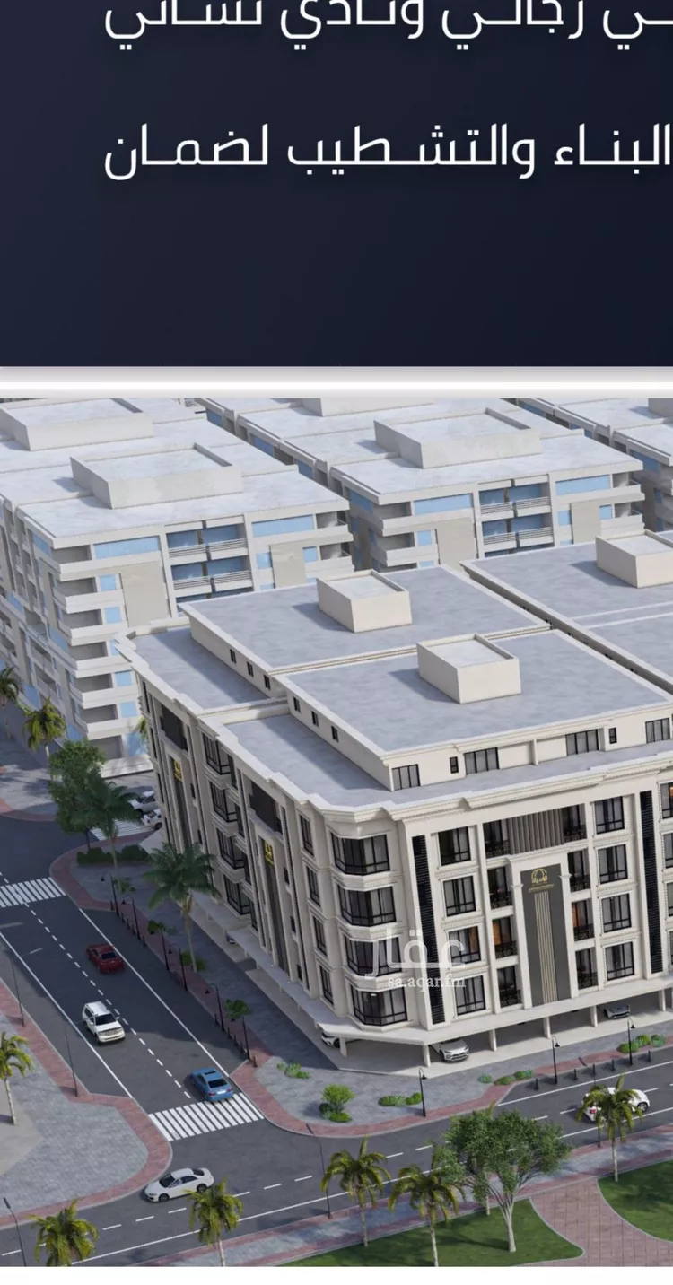 شقة للبيع في شارع الامير عبدالمجيد, حي الصواري, مدينة جدة, منطقة مكة المكرمة صورة 4