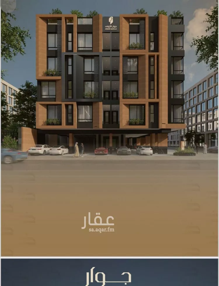 شقة للبيع في شارع اليافعي, حي الفيصلية, مدينة جدة, منطقة مكة المكرمة