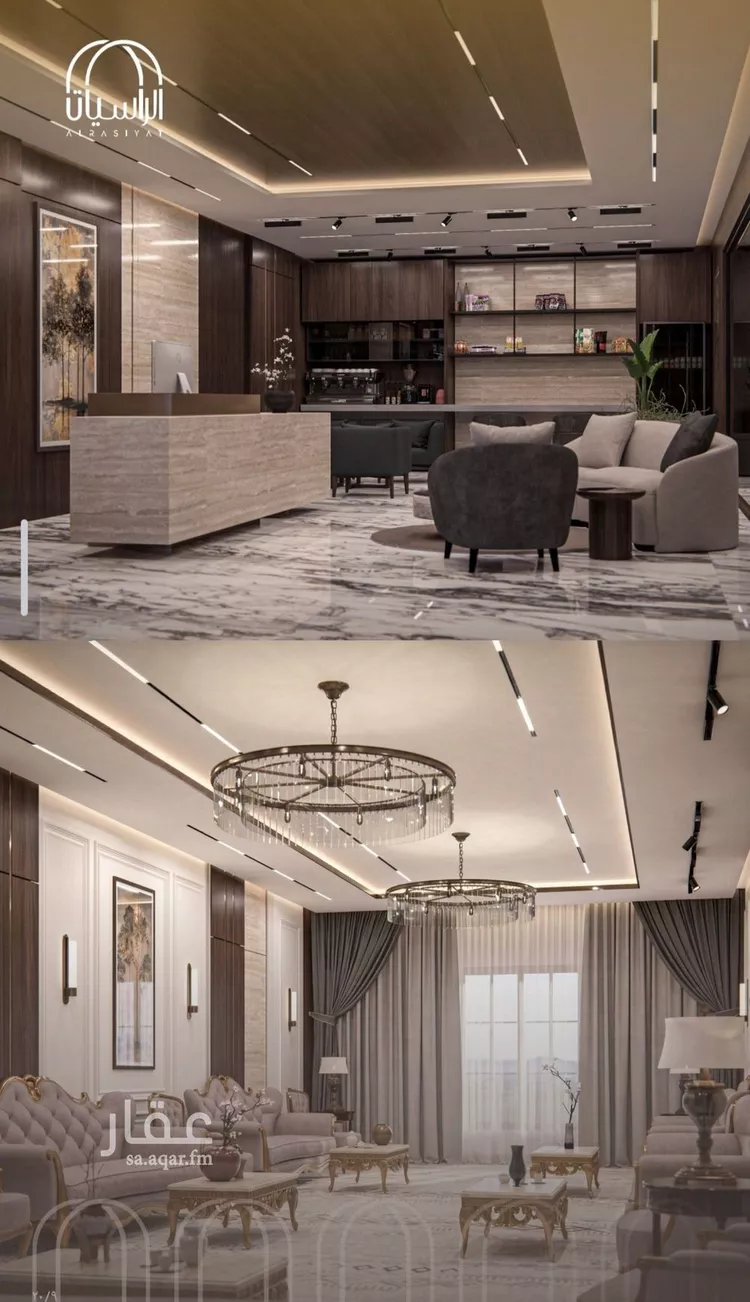 Apartment for Sale in Jeddah Al Wurud