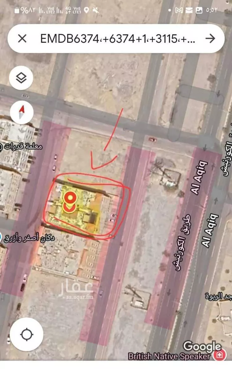شقة للبيع في حي الجوهرة ، الدمام ، الدمام صورة 2
