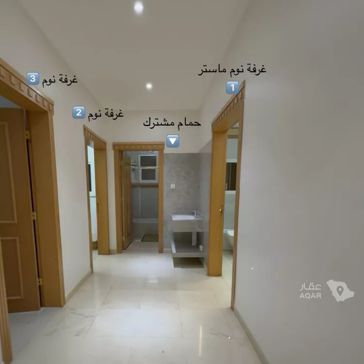 Apartment for Sale in Riyadh Ar Rawabi