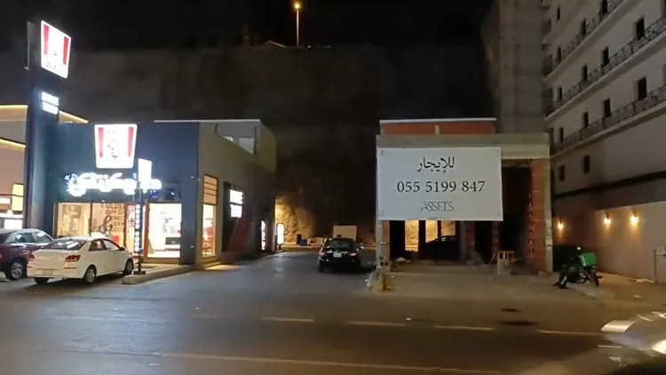 Kiosk for rent in Mecca Batha Quraysh