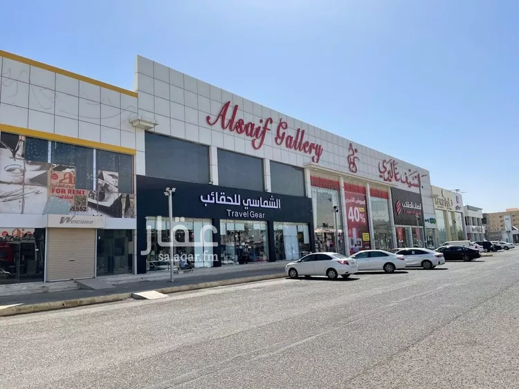 محل للإيجار في شارع درهم بن زياد بن درهم, حي سلطانة, مدينة تبوك, منطقة تبوك