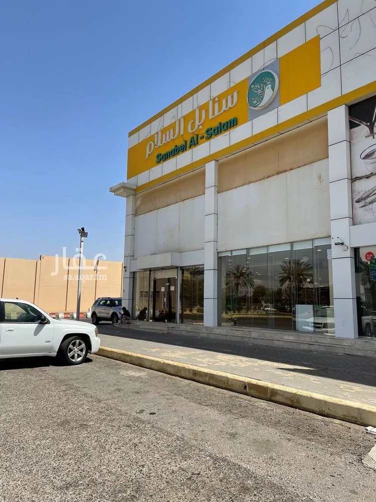 محل للإيجار في شارع درهم بن زياد بن درهم, حي سلطانة, مدينة تبوك, منطقة تبوك 7