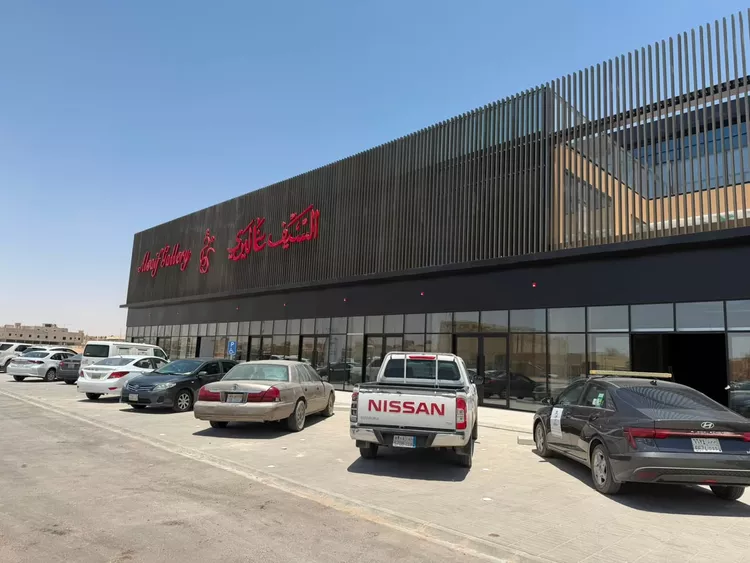 Shop for Rent in Riyadh Al Janadriyah صورة 4