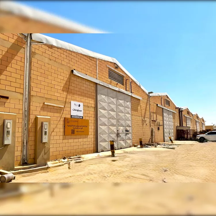 مستودع للإيجار في شارع منارة, حي المروة, مدينة الرياض, منطقة الرياض صورة 2