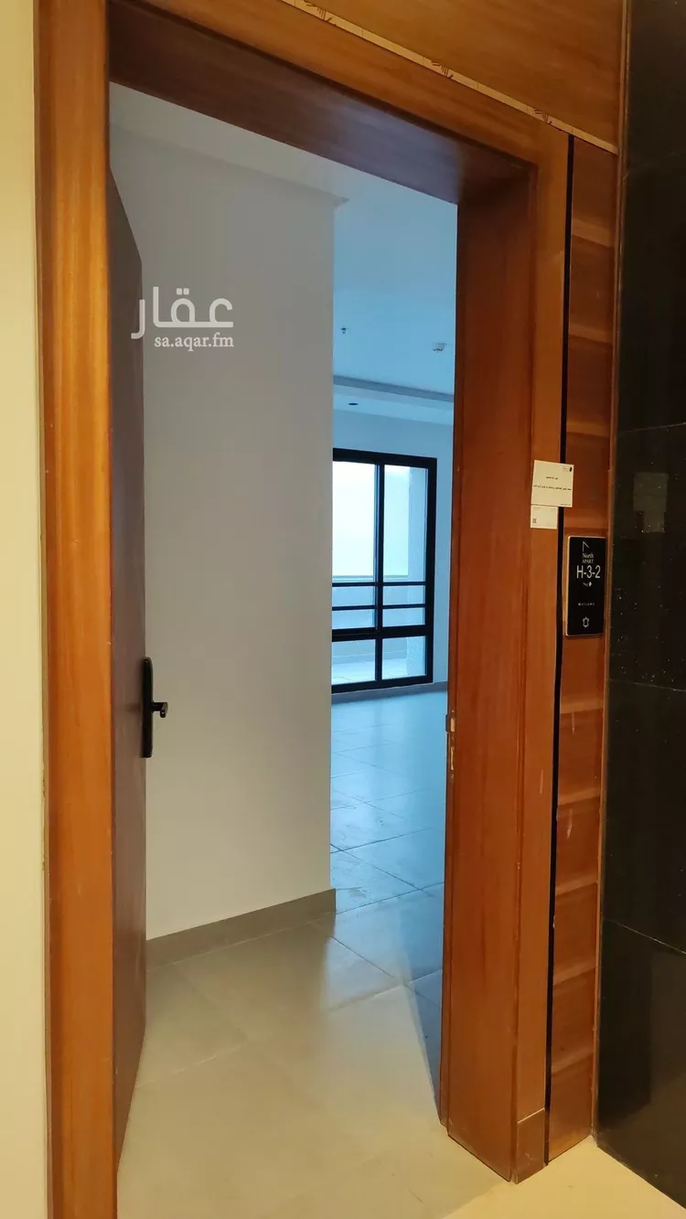 Apartment for Sale in Riyadh Ar Rimal
