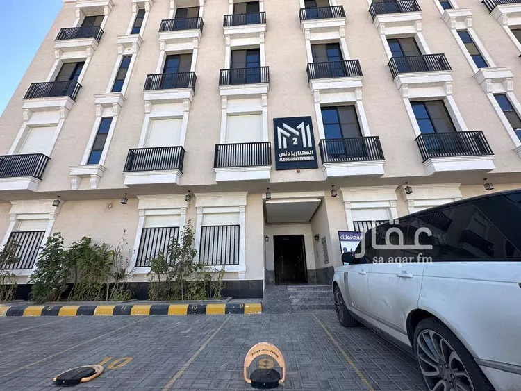 Furnished Apartment for Booking in Riyadh Ash Shuhada 8