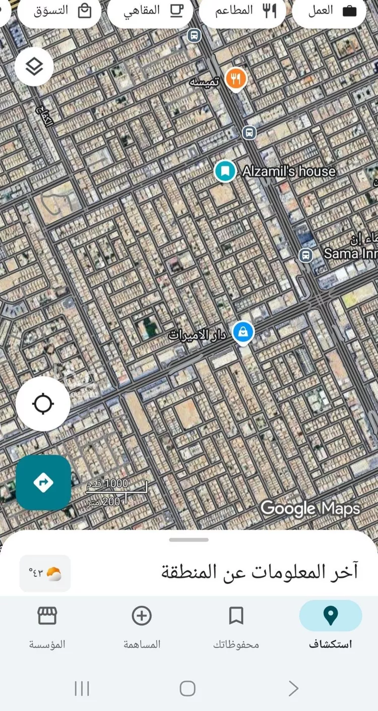 أرض للبيع في شارع رقم 38, حي الياسمين, مدينة الرياض, منطقة الرياض صورة 2
