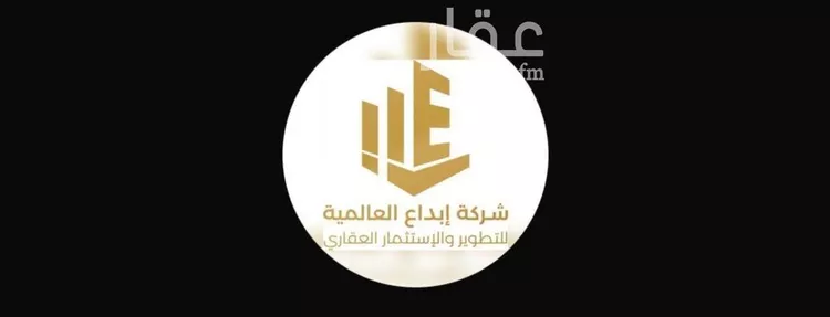 أرض للبيع في شارع محمد بن عبدالله بن عبداللطيف, حي المرسلات, مدينة الرياض, منطقة الرياض