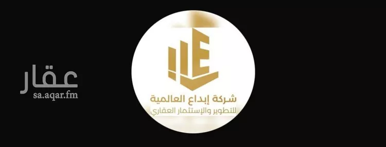 أرض للبيع في شارع رقم 95, حي الملقا, مدينة الرياض, منطقة الرياض