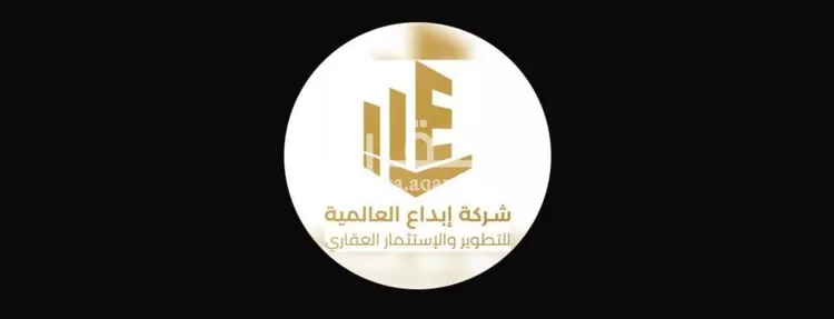 Building for Sale in Riyadh Al Masif