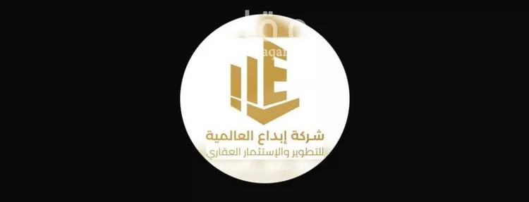 Land for Sale in Riyadh Al Mursalat