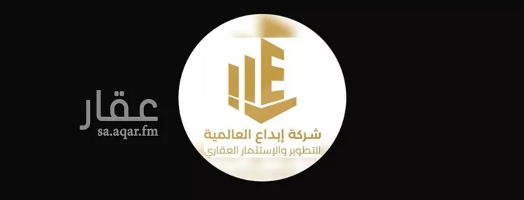 Land for Sale in Riyadh Al Mursalat صورة 2