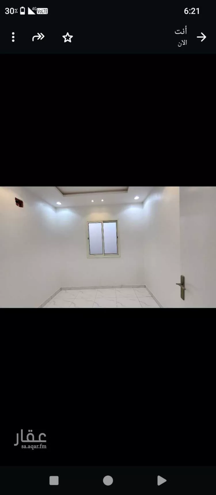 شقة للإيجار في شارع بشر بن موسي ، حي العزيزية ، الرياض ، منطقة الرياض صورة 5