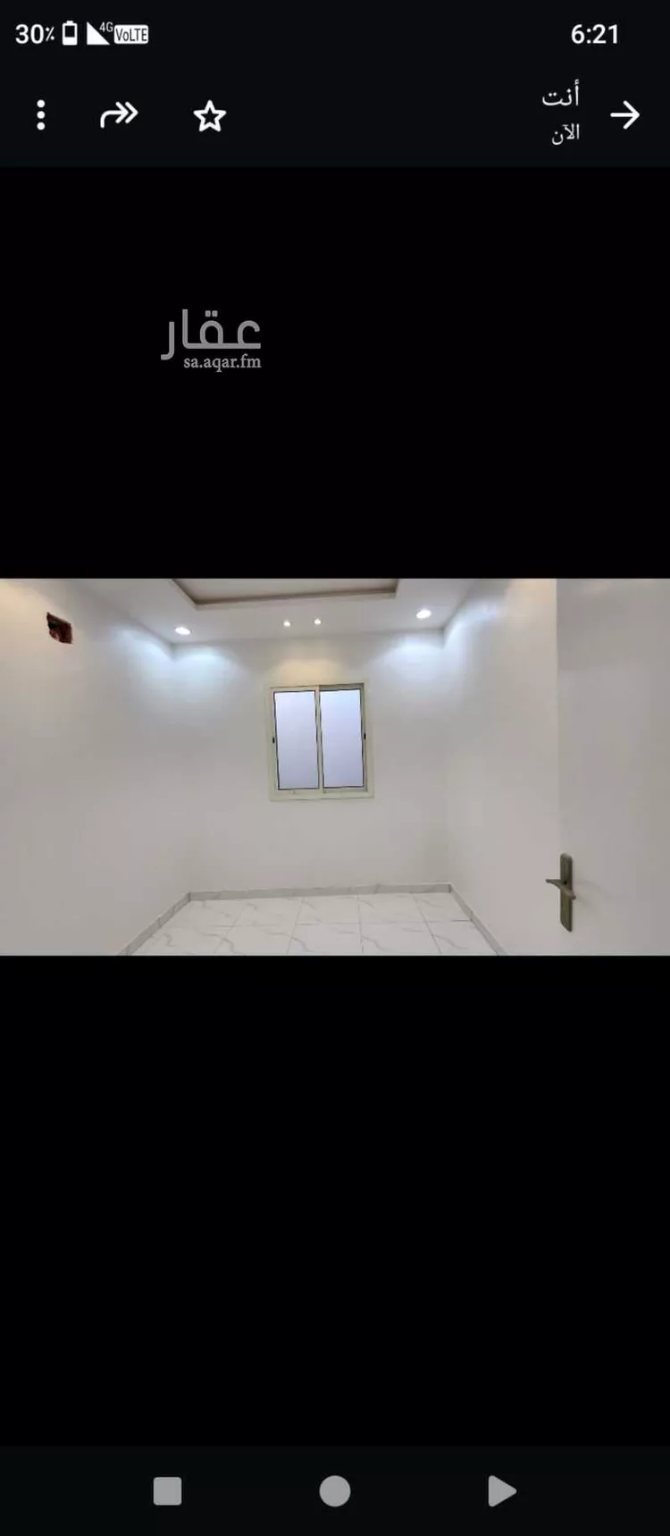 شقة للإيجار في شارع المرفق ، حي العزيزية ، الرياض ، منطقة الرياض صورة 2