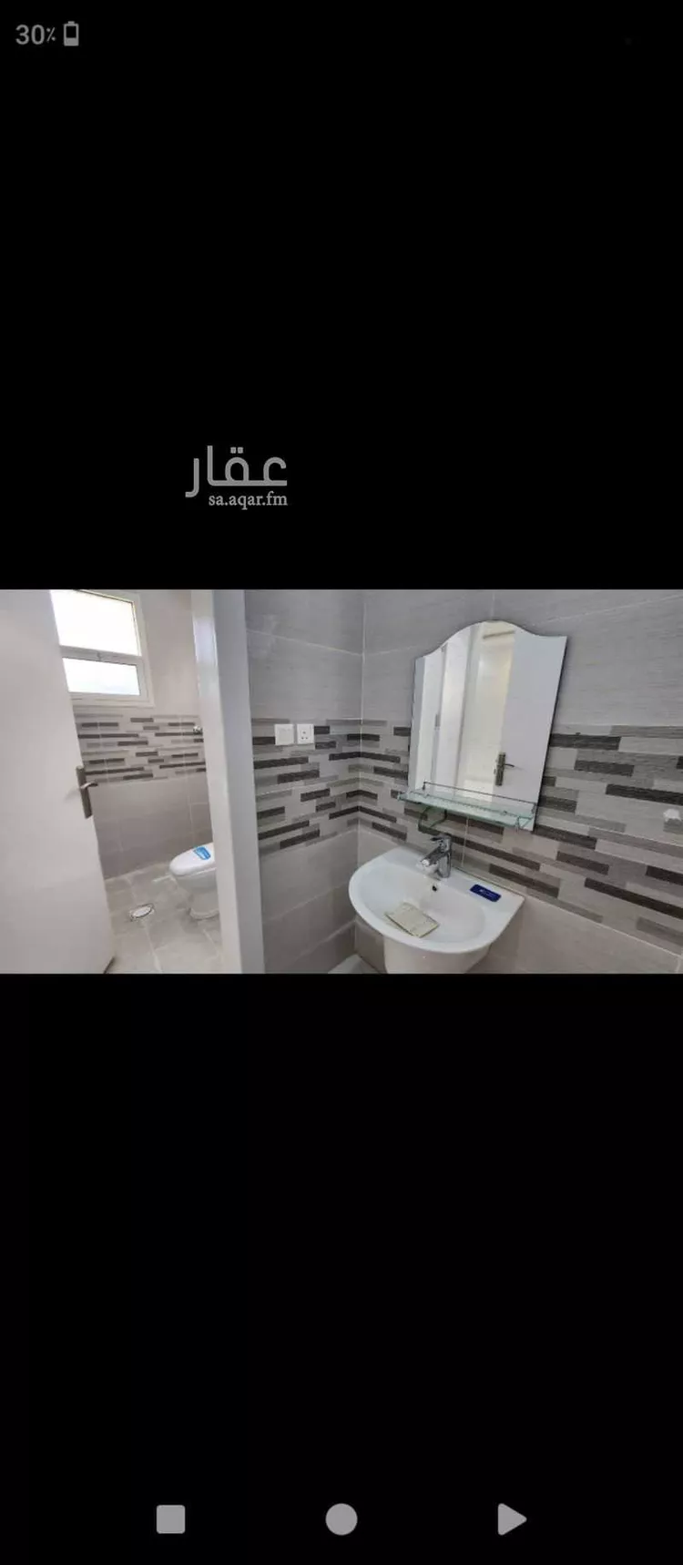 شقة للإيجار في شارع المرفق ، حي العزيزية ، الرياض ، منطقة الرياض