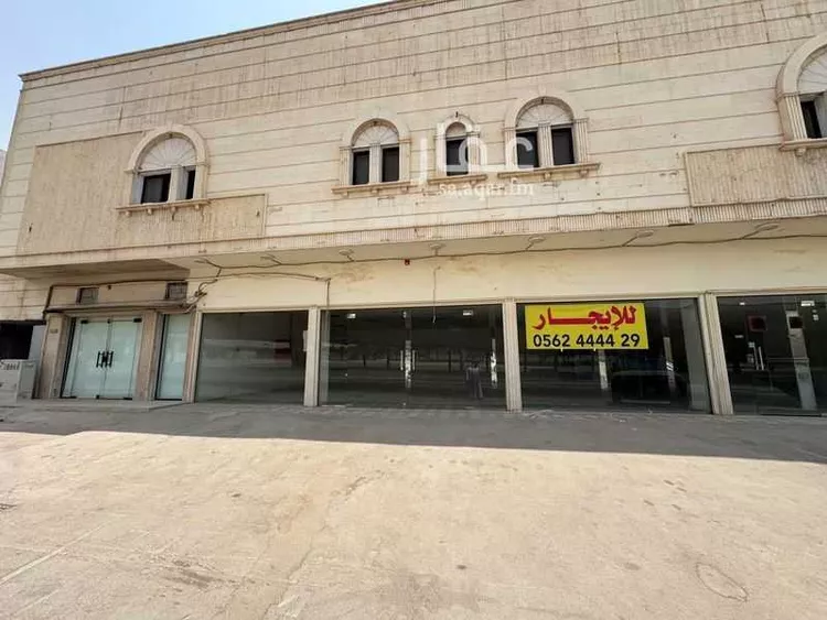 محل للإيجار في شارع الدائري الشرقي الفرعي, حي الروضة, مدينة الرياض, منطقة الرياض