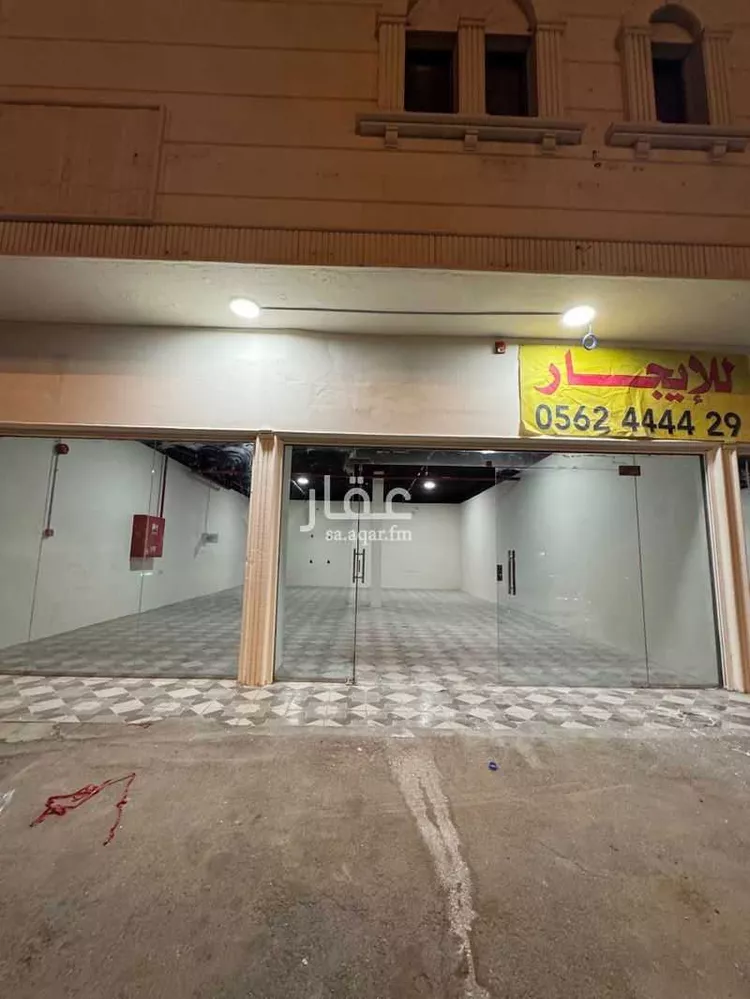 محل للإيجار في شارع الدائري الشرقي الفرعي, حي الروضة, مدينة الرياض, منطقة الرياض صورة 2