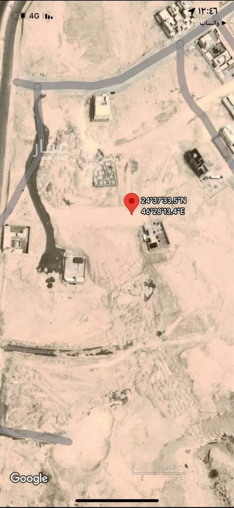 أرض للبيع في شارع الدِّرع, حي المهدية, مدينة الرياض, منطقة الرياض صورة 2