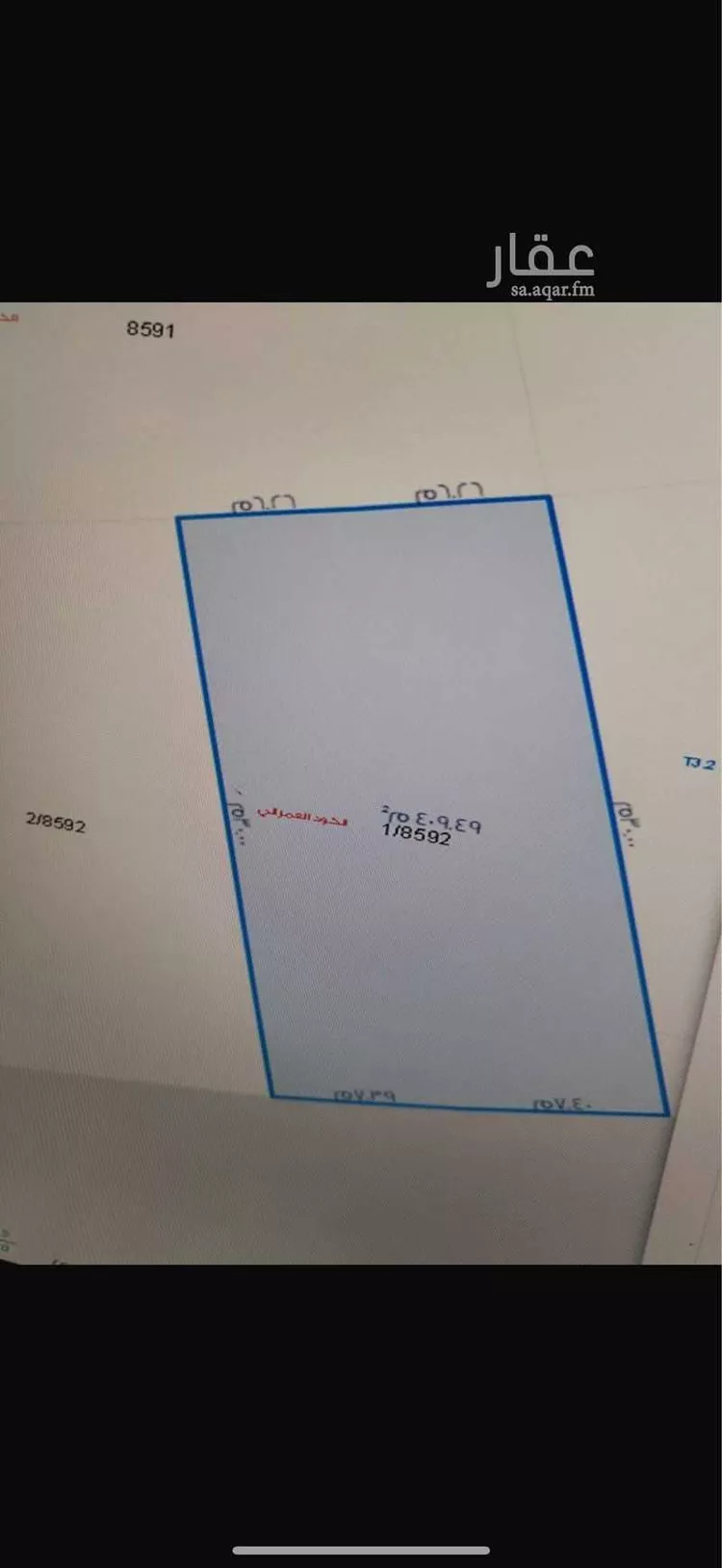 أرض للبيع في شارع الدِّرع, حي المهدية, مدينة الرياض, منطقة الرياض صورة 3